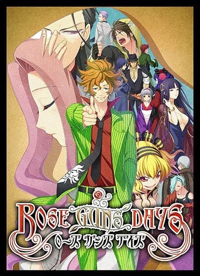 ROSE GUNS DAYS Season 2