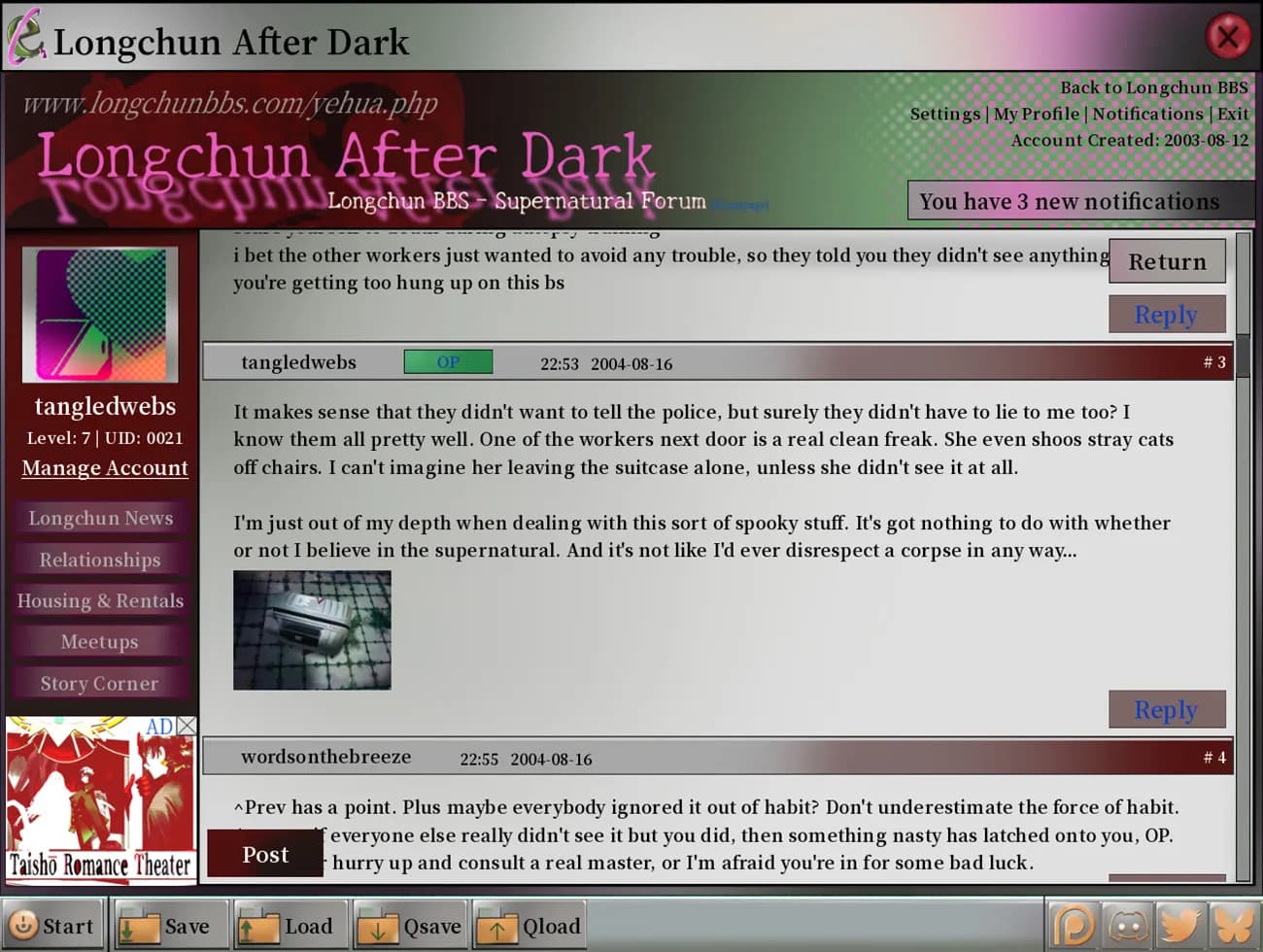 game/10898/image/5e05a9ea-de01-4358-8b00-627782130e5b.webp