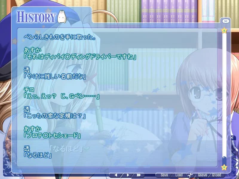 game/109/image/791cf2b4-fee9-4459-9bff-3a026d35fbcf.webp