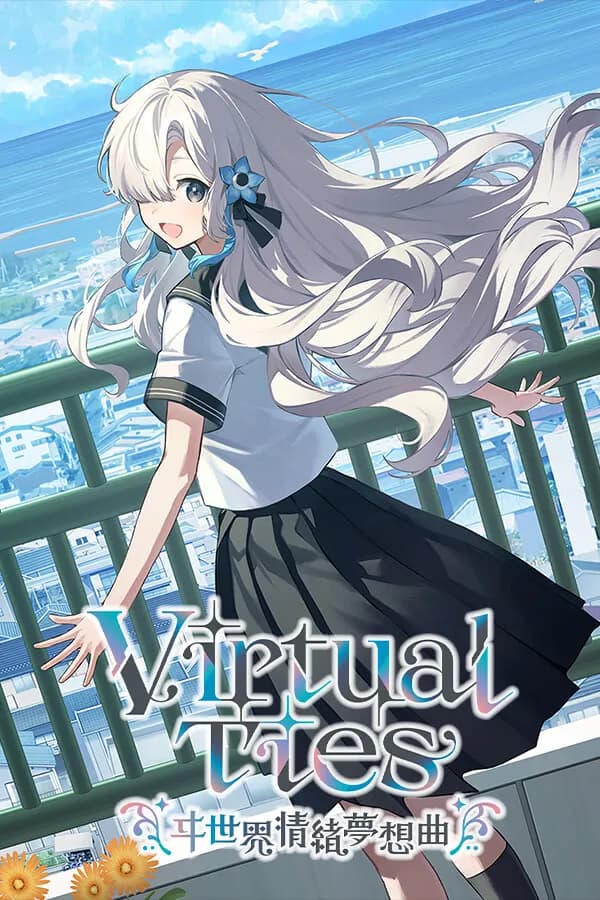 Virtual Ties Isekaijoucho Träumerei