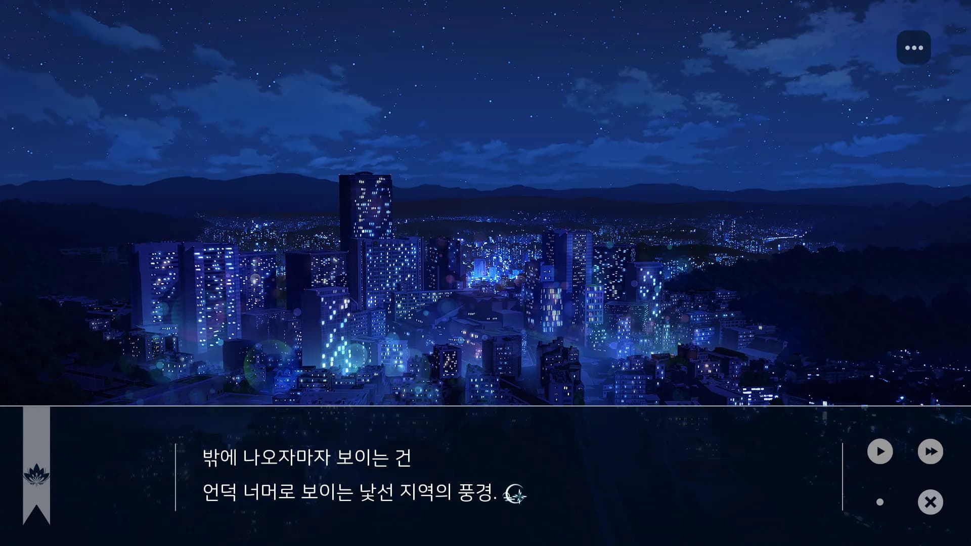 game/10934/image/83f1ecea-c840-4342-a10a-c23a9db08ada.webp