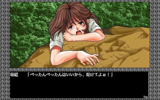 game/11002/image/5564e6b9-fe2c-4661-b17c-51b896bccdd4.webp