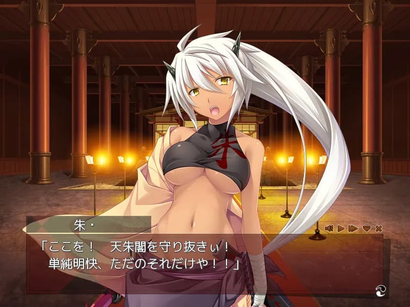 game/11015/image/177fd792-5b78-4fed-a753-66218230217a.webp