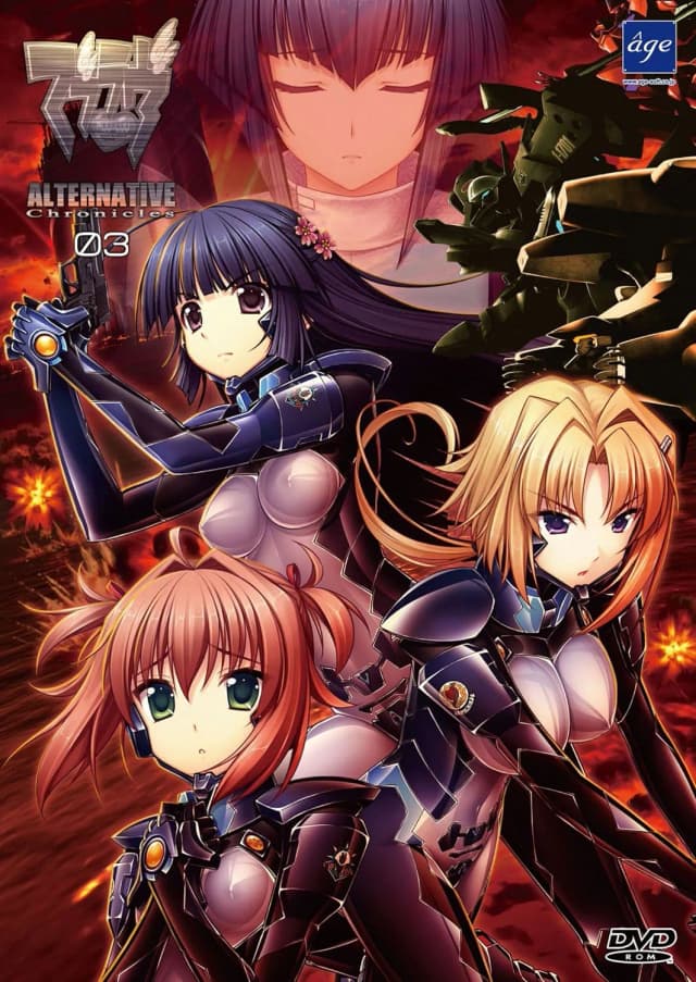 Muv-Luv Alternative Chronicles Vol.3