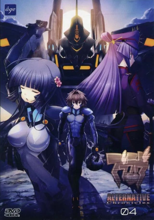 Muv-Luv Alternative Chronicles Vol.4
