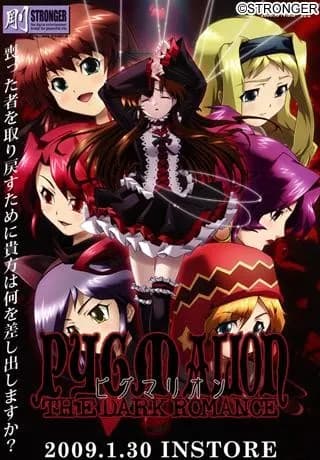 PYGMALION