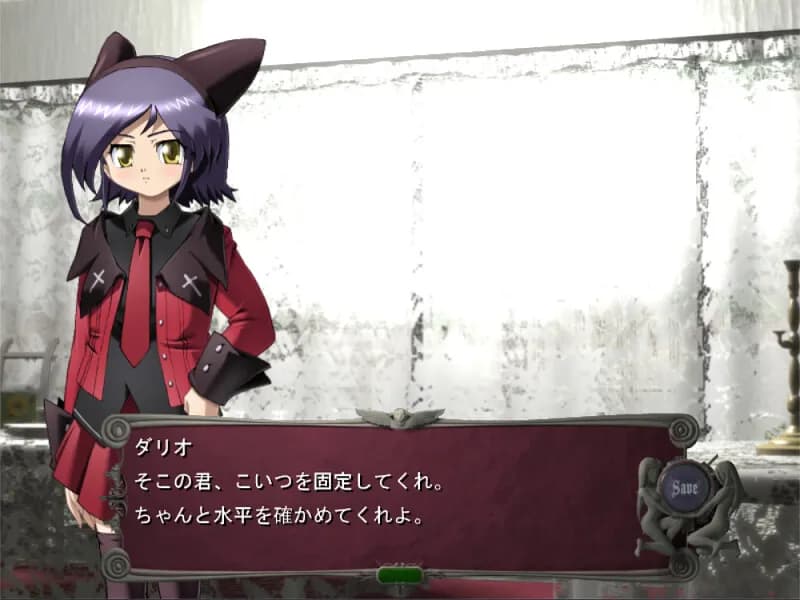 game/11020/image/8949d4d9-4dcd-43a1-acd8-b51c75a18410.webp