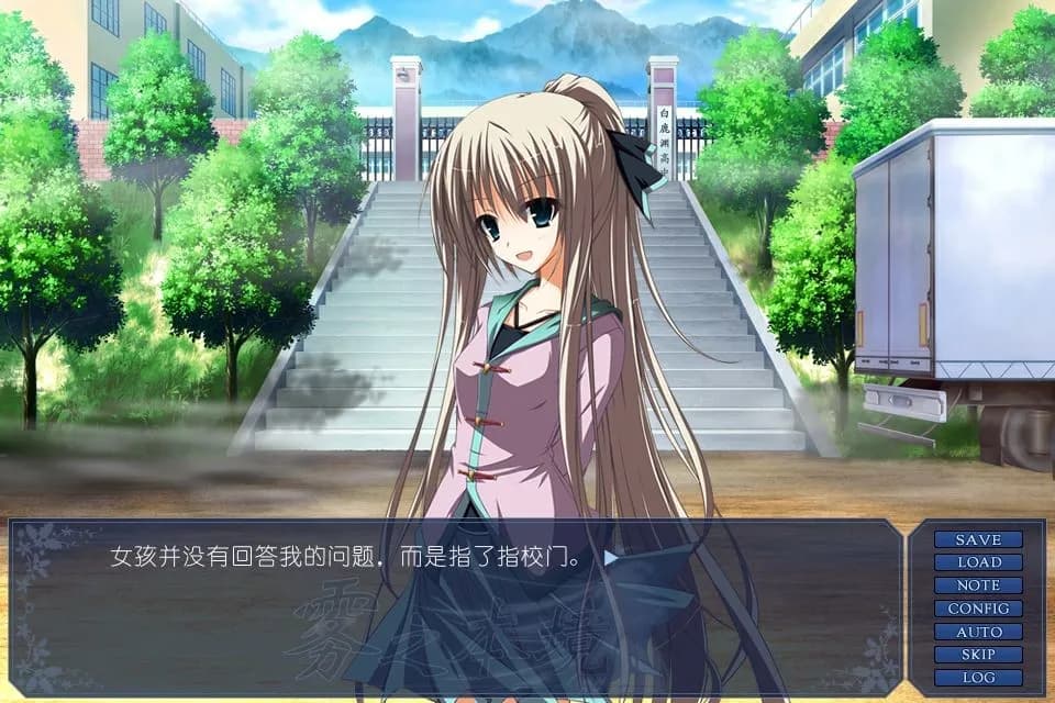 game/11022/image/03c259db-7958-4dba-b9d4-f46983b9384b.webp
