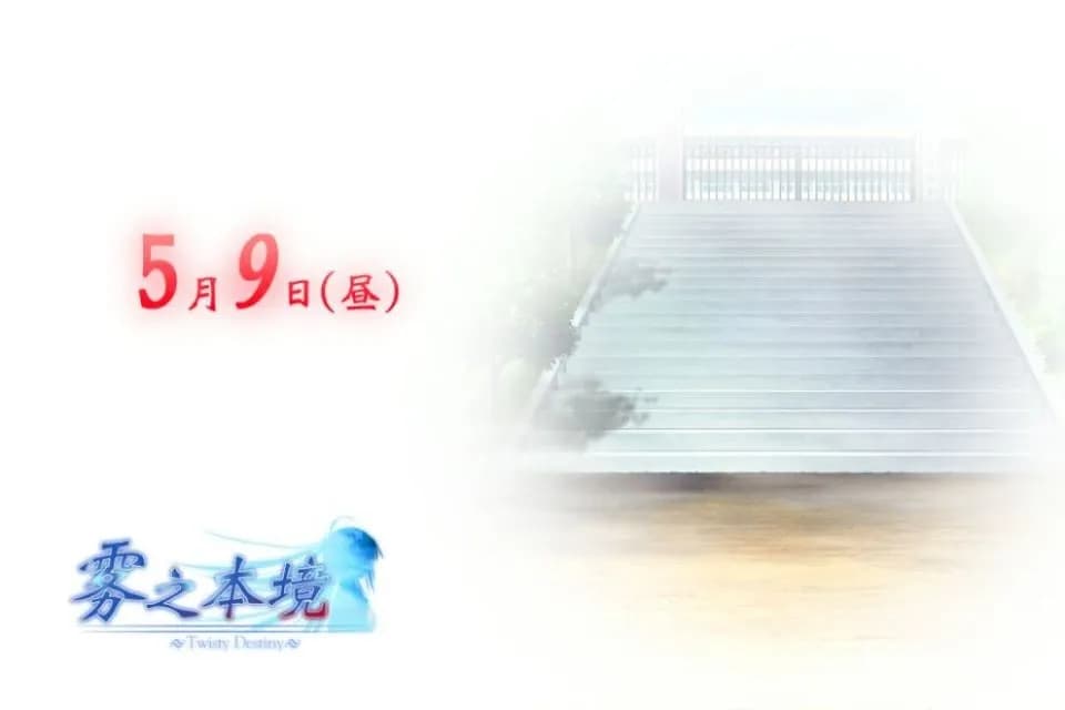 game/11022/image/901b506e-0fe1-4ca3-b891-c97316ce0a78.webp