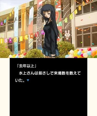 game/11026/image/2a1dbbf2-1aa1-4f2c-8f46-5bc125afdc44.webp