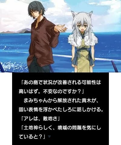 game/11026/image/a586d583-cb24-4706-82ac-24710064fd92.webp