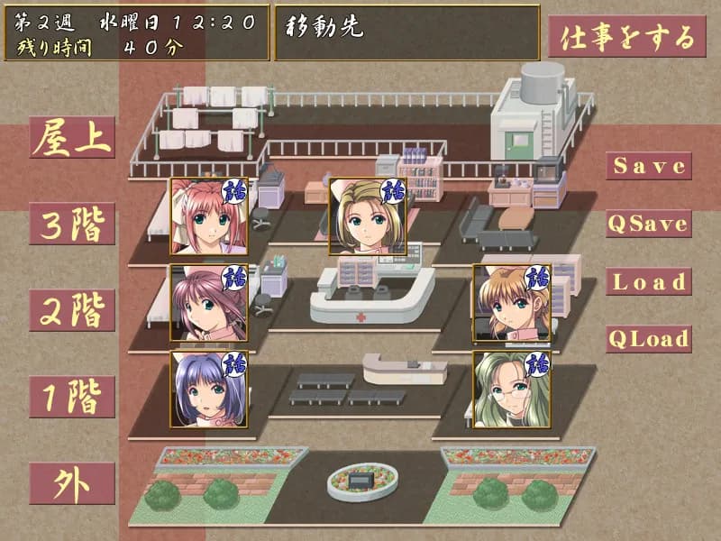 game/11029/image/0e2bce28-4cfa-4077-bc20-f0fdd34c4cb6.webp