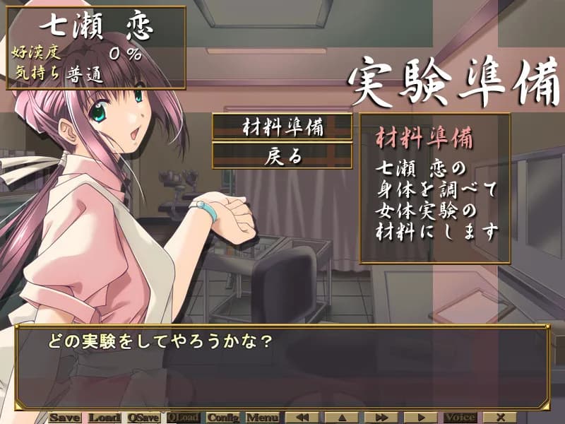 game/11029/image/1fe61225-3ff7-4de5-b54d-ca54d617f91e.webp