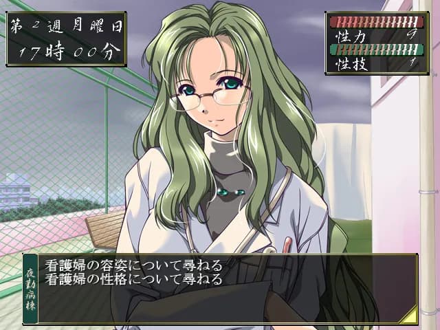 game/11029/image/549aa1d1-11c9-4610-acb8-78f0982565e6.webp