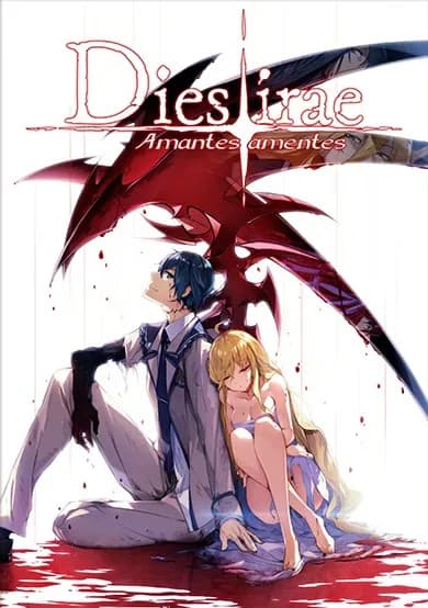 Dies irae ～Amantes amentes～