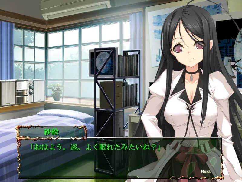 game/11041/image/a629bbb7-c6b3-416a-ae21-f3973cb7335e.webp