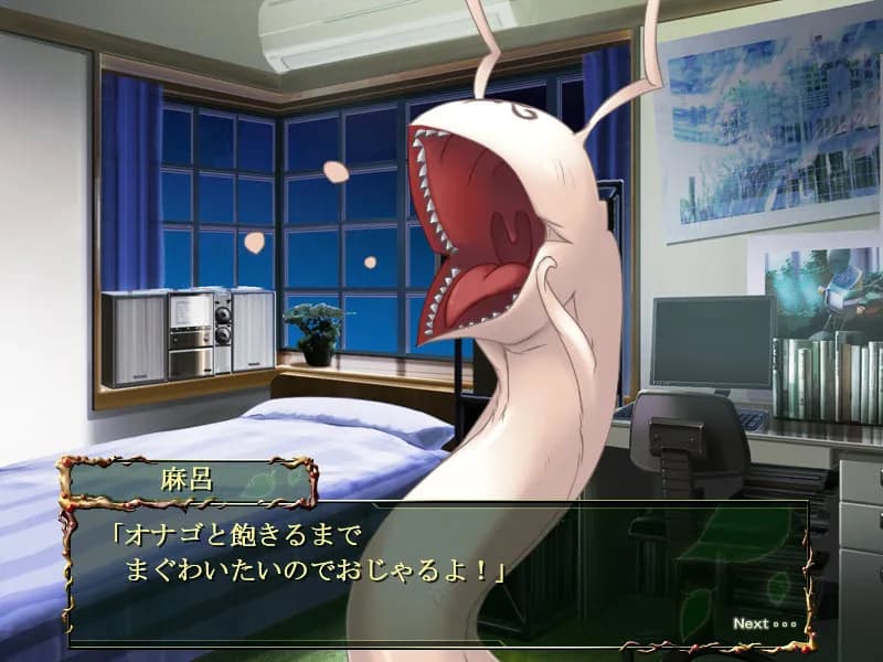 game/11041/image/da5d4d24-a476-454e-a84a-351423b96c95.webp