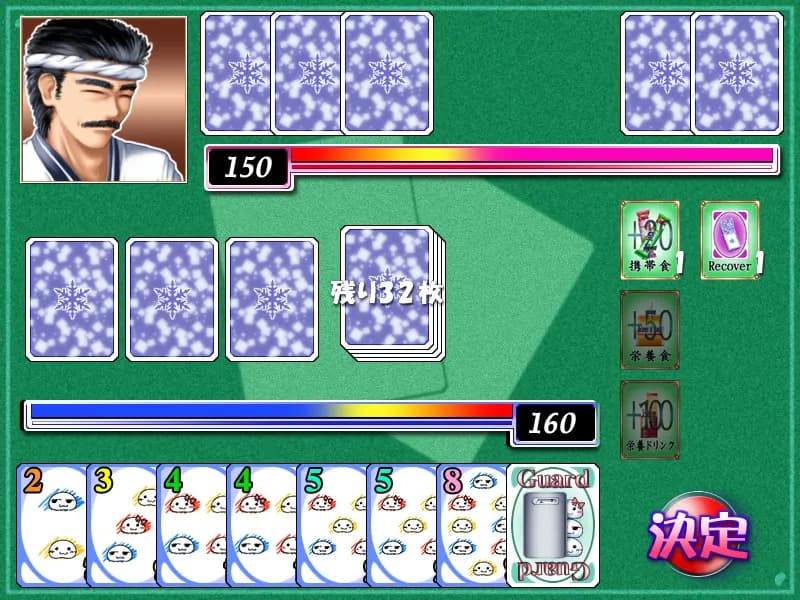 game/11063/image/03bf97b1-d968-493c-a8c0-8d2abcc4a5ba.webp