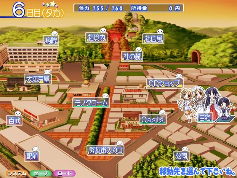 game/11063/image/9b7877a7-1ad0-4ff7-919f-62e69c01634b.webp