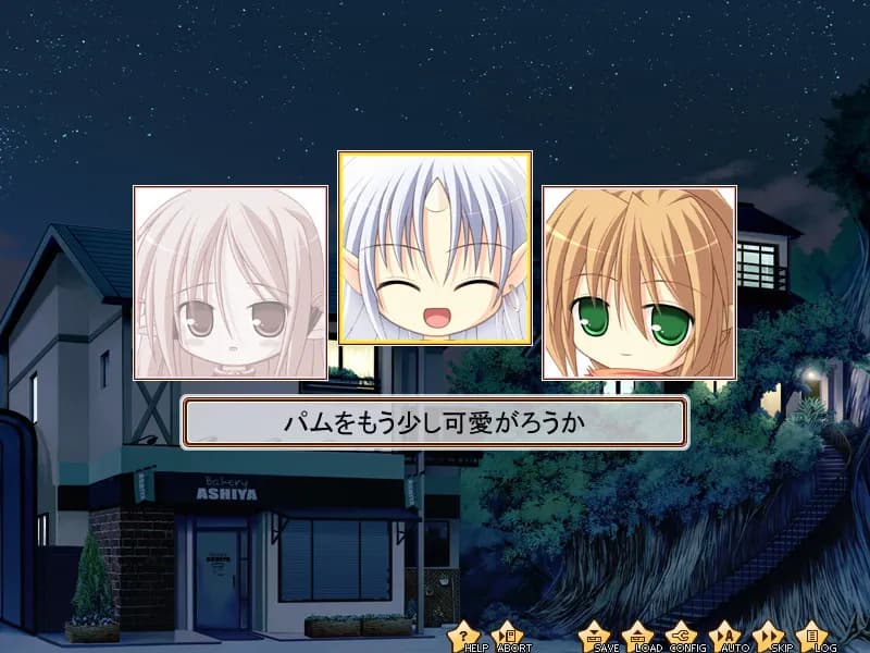 game/11066/image/470ab3e5-9229-46d5-91f8-99db3d338f32.webp