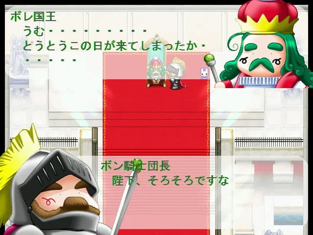 game/11070/image/63e5360a-2ced-408b-9043-f027689ee073.webp