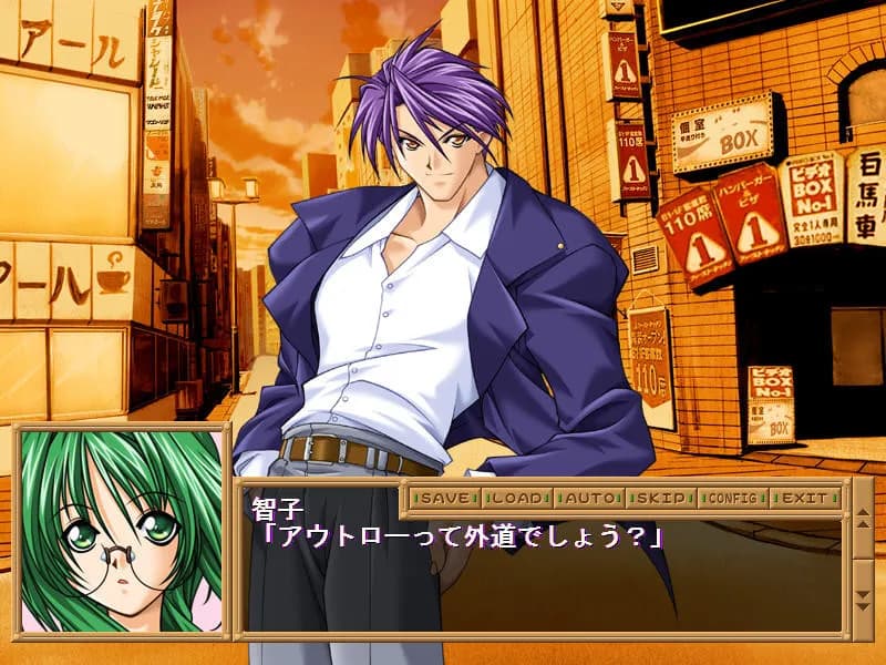 game/11077/image/31d80349-5583-434f-bbce-c525d7ffc426.webp