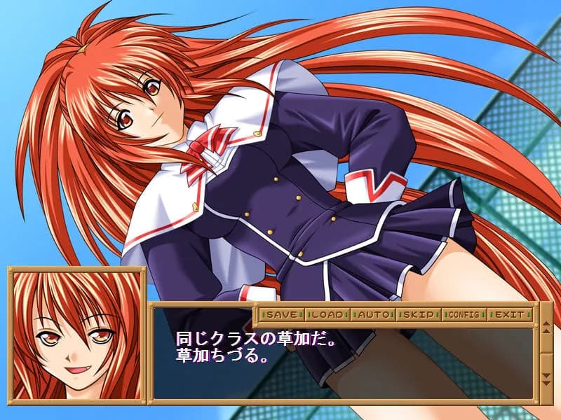 game/11077/image/61ac85da-2d16-4e14-8cf0-b83ea9e4beaa.webp