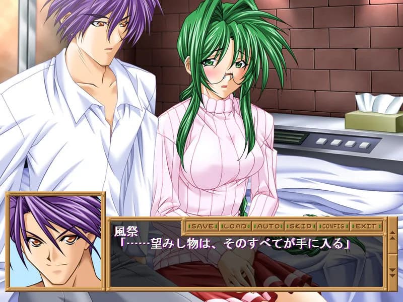game/11077/image/6dffef1a-c0b0-4016-9e48-93cb570ae1ca.webp
