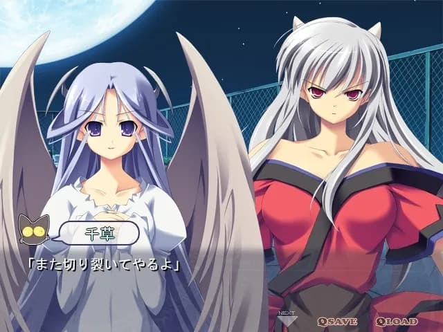 game/11088/image/4bf7a114-0559-4ab4-808f-5e6752e9e181.webp