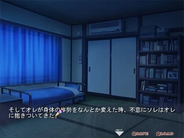 game/11088/image/b7f08607-589f-4a15-974a-4975e251e892.webp