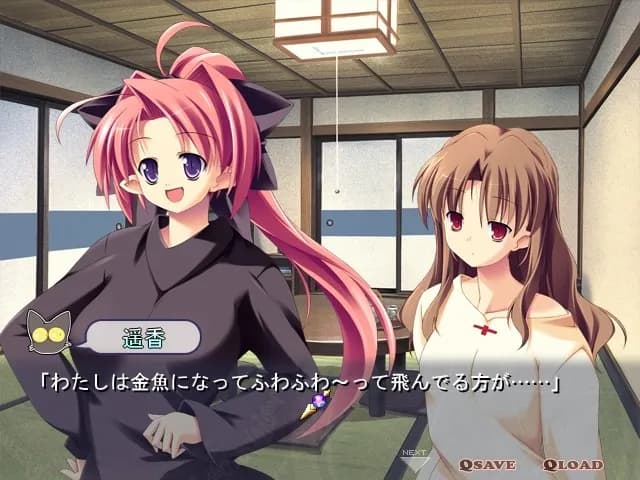 game/11088/image/d223ec94-6d28-498a-a4d5-246ecd483c17.webp