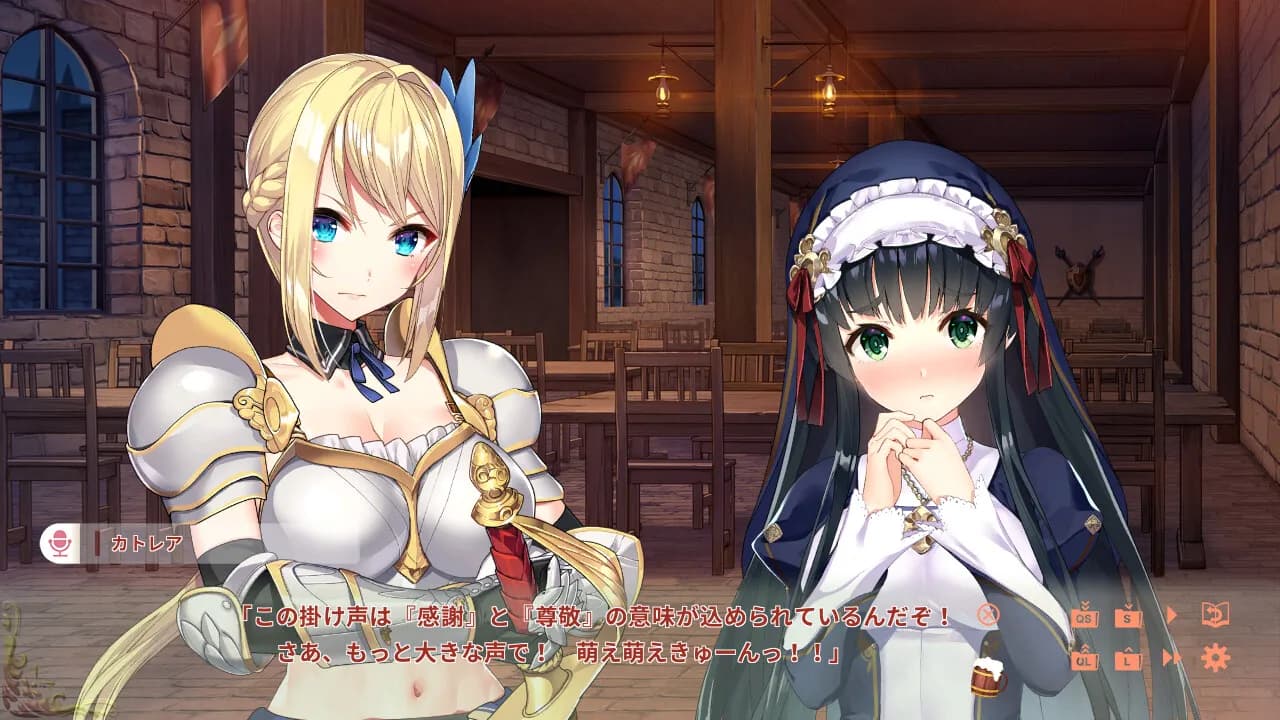 game/1109/image/e477810d-1c95-48c5-872e-a0d479513222.webp