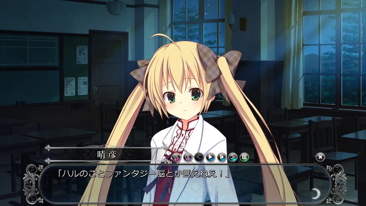 game/11094/image/d768efa9-6b8d-4415-9655-3083c8d881f2.webp