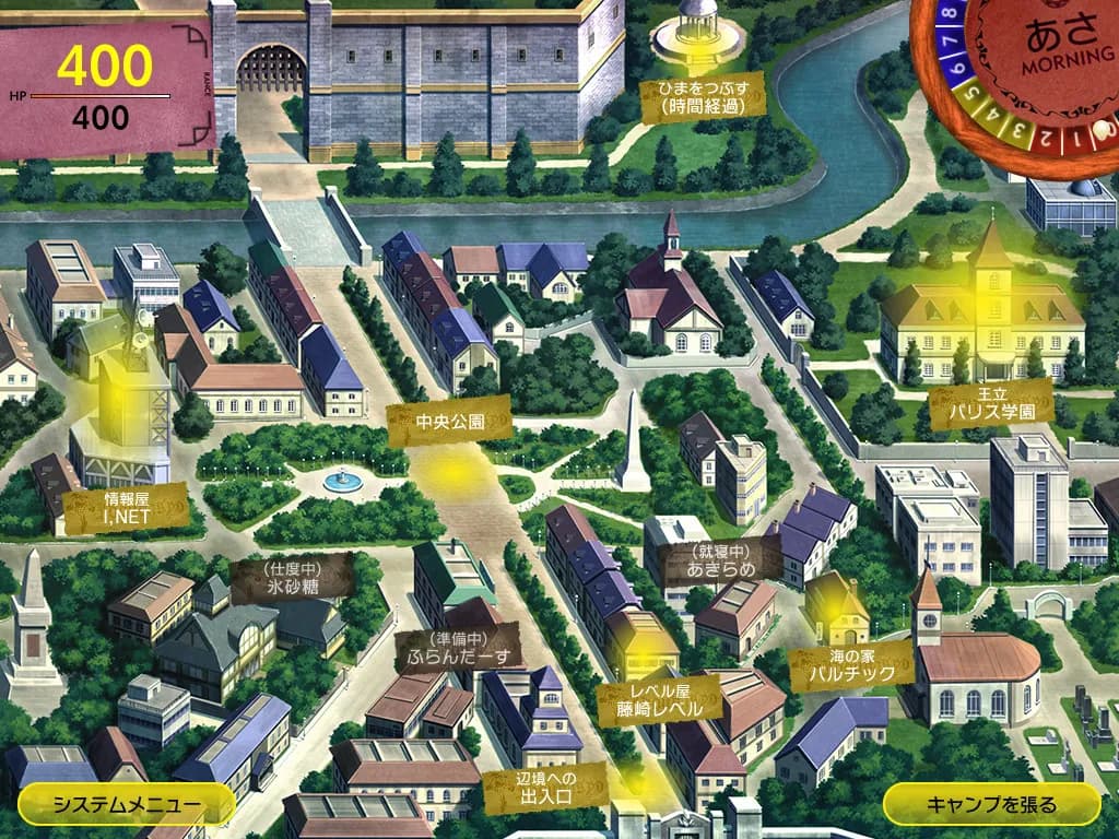 game/1110/image/b93afeac-f5b0-4aee-8ad2-cce587efbef6.webp