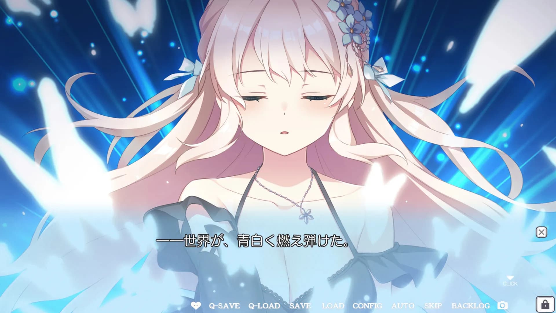 game/11112/image/dbf31aa5-9f3f-488c-8ff1-692538ccabe0.webp