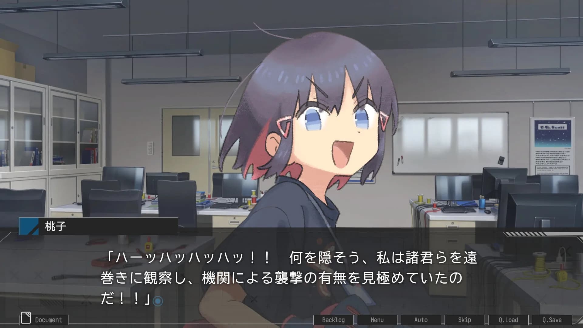 game/1113/image/9b20434d-554f-4f61-bb71-88596ae841e7.webp