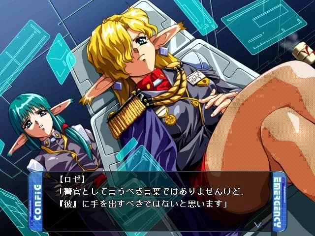 game/11130/image/8e619410-87db-4438-b22e-b90b0b7cf1cc.webp