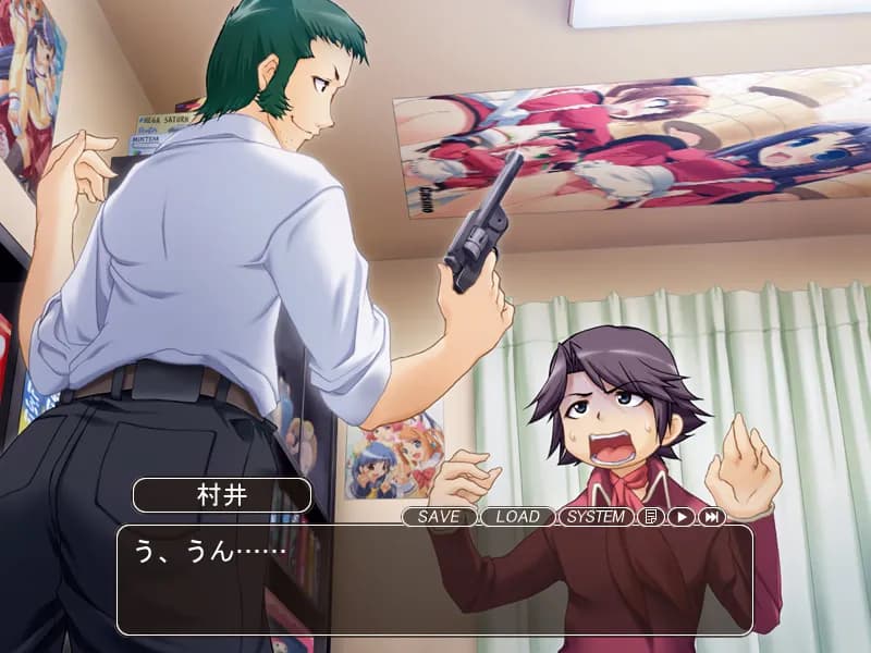 game/11136/image/639ad975-d728-48bd-99a5-5ca9ce513996.webp