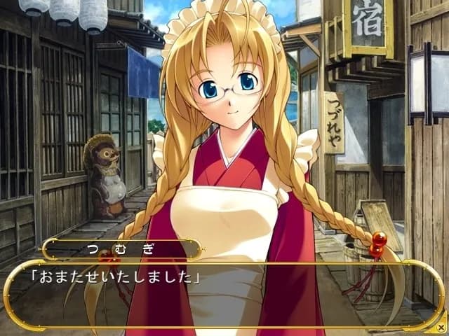 game/11138/image/3f02f641-2b81-419b-9eb9-3df977afadd2.webp