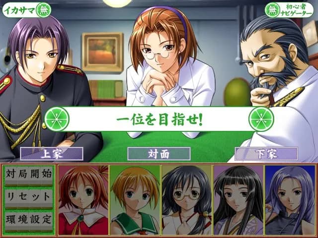 game/11139/image/3d4512c4-4544-44cc-be8c-7cde77a38eed.webp