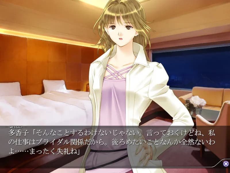 game/11142/image/fb879fb5-c614-4fd4-8b0a-a9fffbd537ad.webp