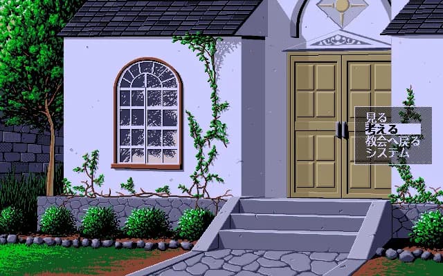 game/11145/image/225f1c08-b51e-4cc1-8a14-b2a45f72f4f7.webp