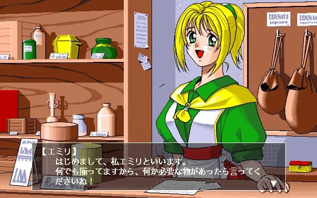 game/11145/image/e931dd7f-ab60-44d6-a0d0-096e0527f095.webp