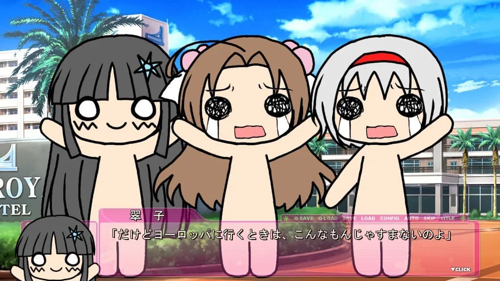 game/1115/image/4ddf3377-bcad-4d2d-9d86-edcb292fa486.webp