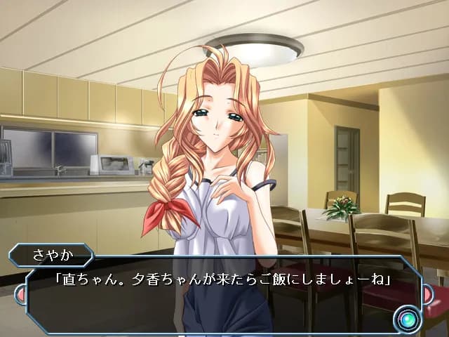 game/11170/image/e8bfe768-249e-4008-b89c-dab352339850.webp