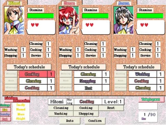 game/11177/image/ff2642a4-3dd8-4ff4-a862-970e58d631ef.webp