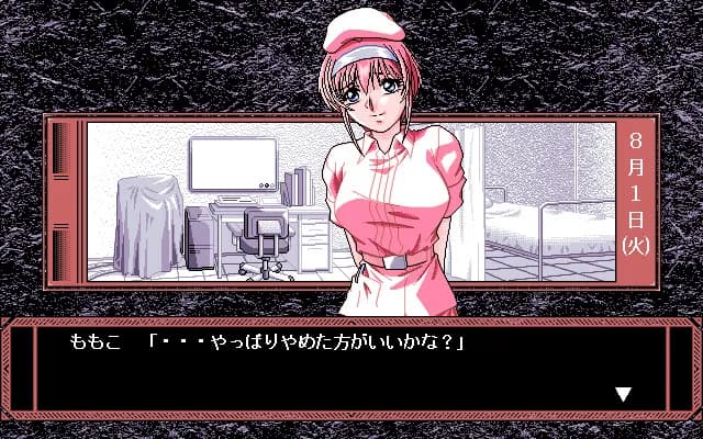 game/11187/image/e3926f31-bcc8-4b5a-b742-c22efdf80b30.webp