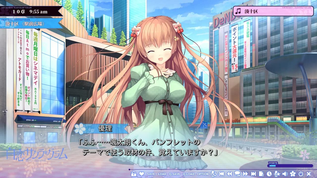 game/1119/image/89a4e5f4-0a5c-4780-a346-d4abd95a126a.webp