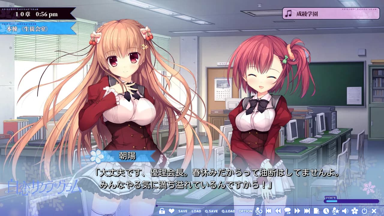 game/1119/image/dce67367-bfdf-4776-b990-c88db650cb8f.webp