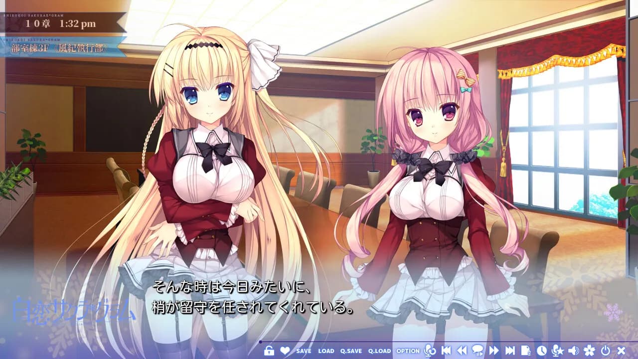 game/1119/image/e789ffba-3843-4c6a-acaa-3d0d17793bc4.webp